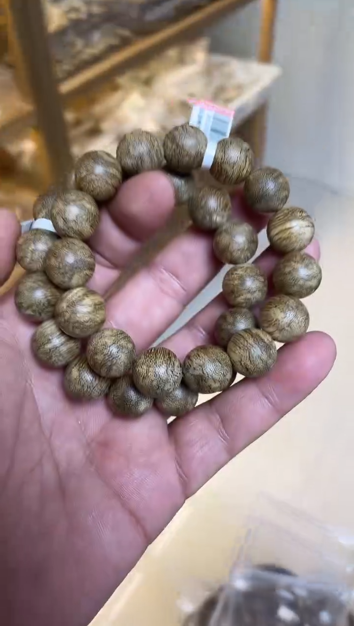 【闪购商品】沉香手串文莱圆珠单圈虎皮纹1.5多样性发其一