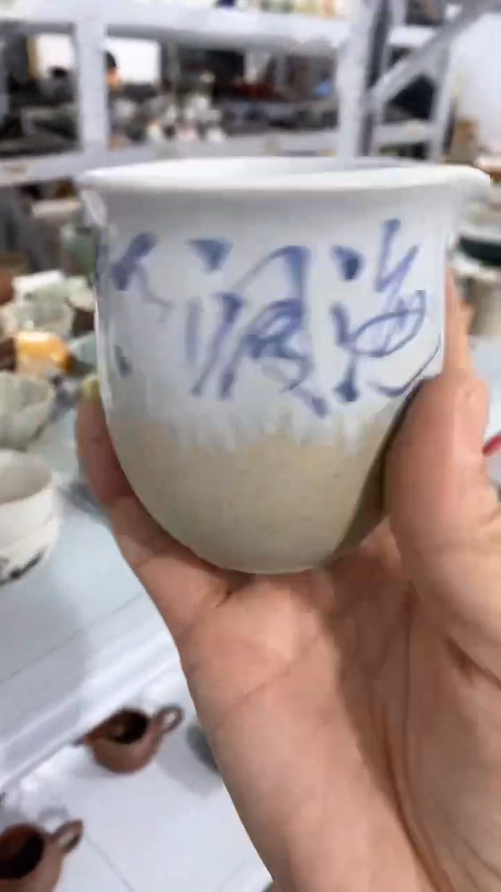 【闪购商品】陶瓷茶杯茶碗茶壶（轻轻微瑕）