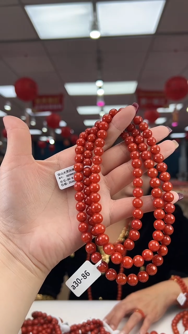 【闪购商品】南红玛瑙珠串未镶嵌多样发其一/8/HS9992440