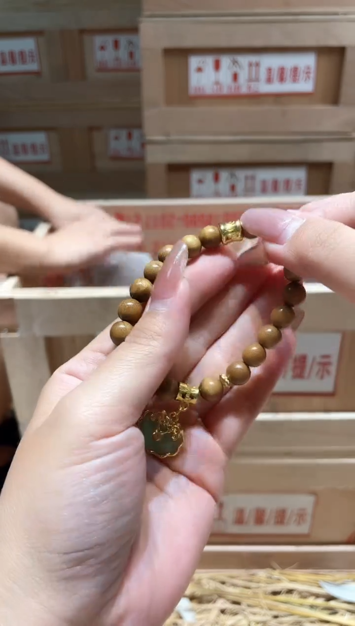 仓库撤柜闪购链接（多样性发其一）￥