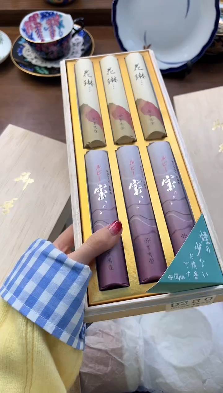 【闪购商品】瓷片----------D280