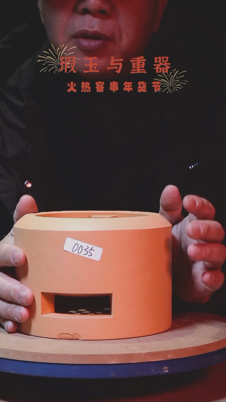 【闪购商品】江南汀窑0035号瑕疵钢琴师单炉