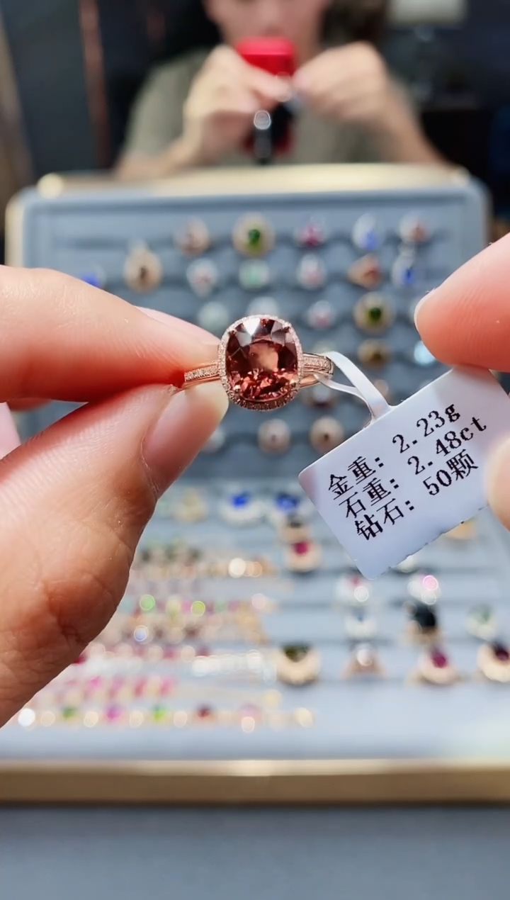 碧玺戒指18K金镶嵌2.48.