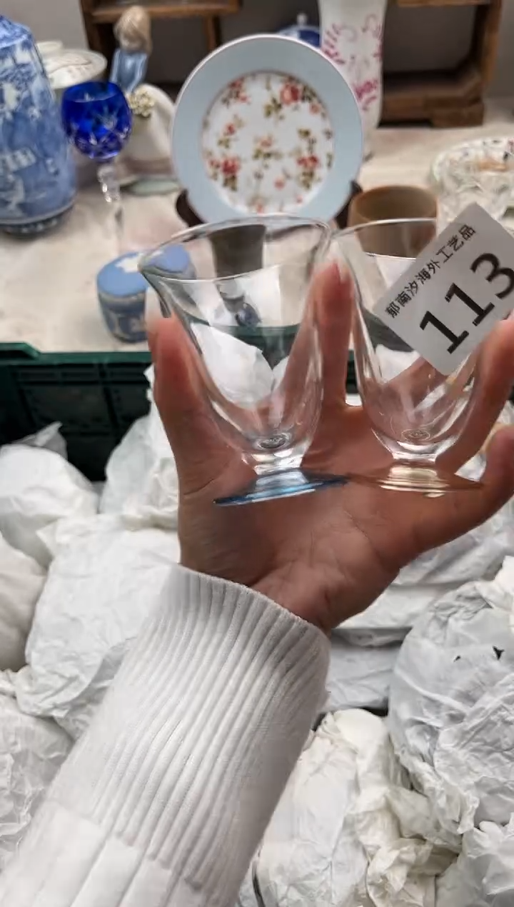 槐**四B          113