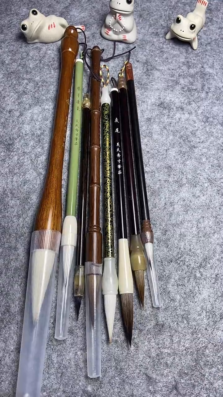 清货套装毛笔八支