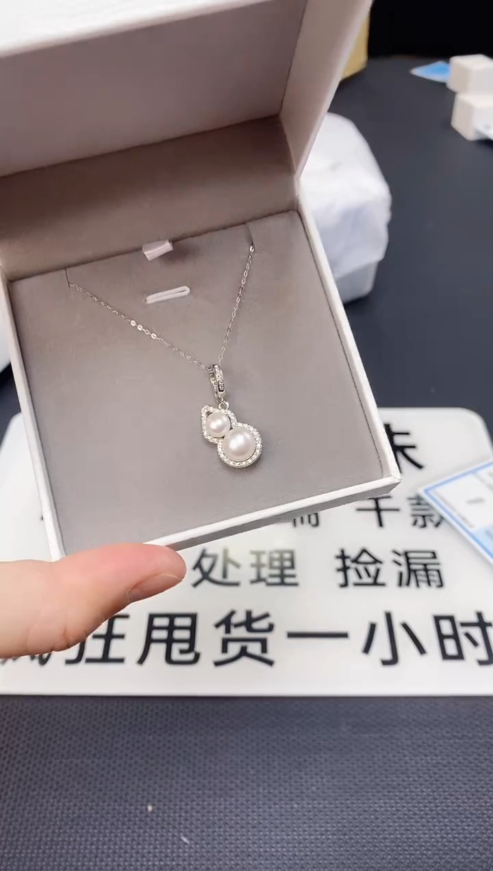 未镶嵌耳饰淡水珍珠xl1013