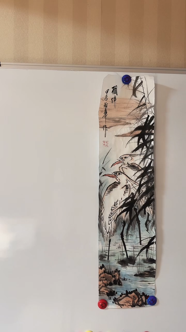 【闪购商品】国画书画鉴赏倾力推荐