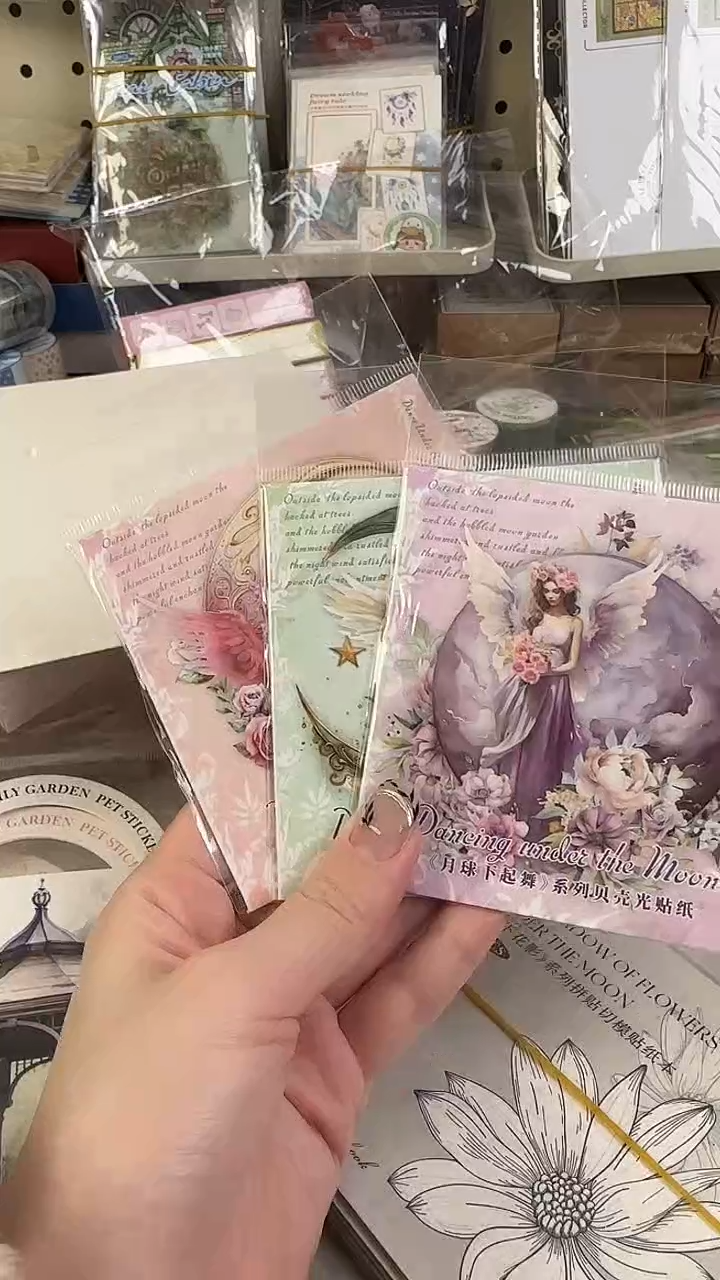 1-18 月球下起舞贴纸 随机3款 1单不发