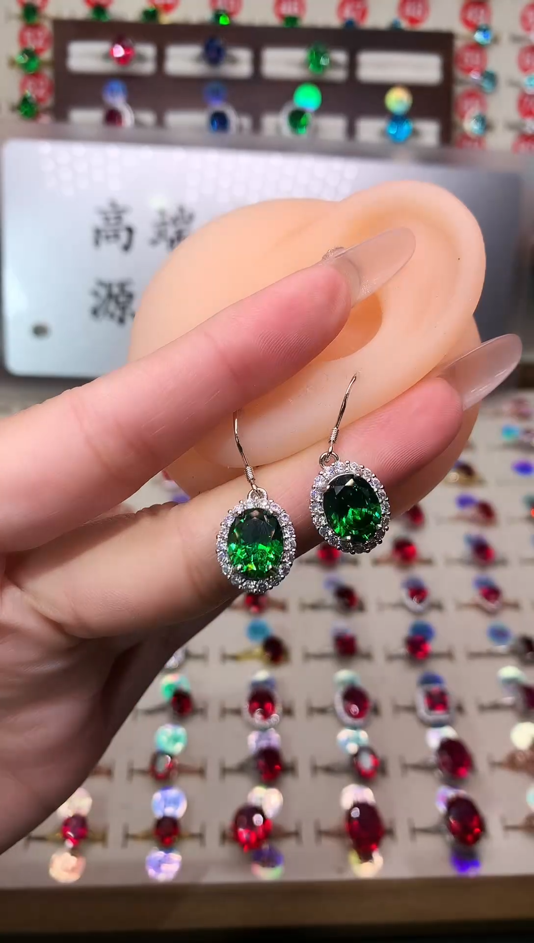 银S925镶嵌透辉石耳饰8*10 银托