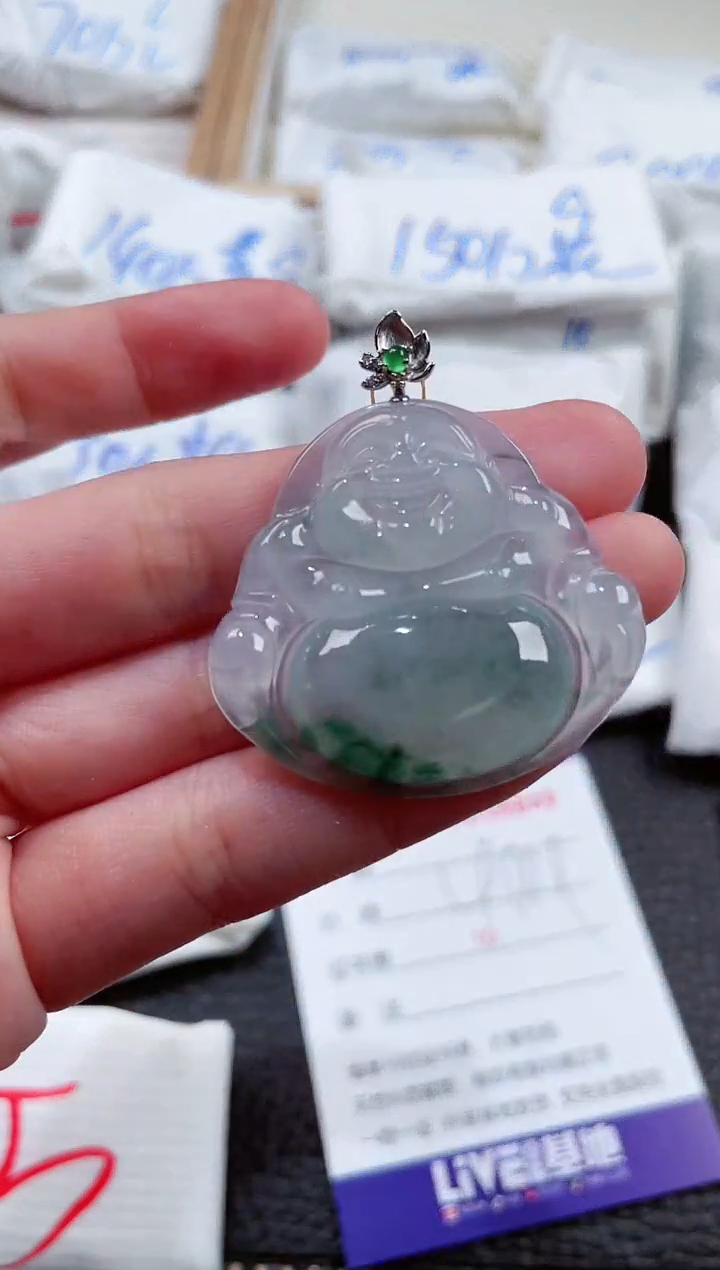 【闪购商品】翡翠颈饰18K金镶嵌00006849