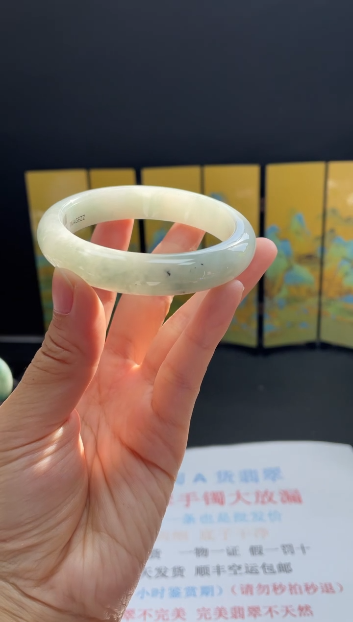 未镶嵌手镯翡翠17#天然缅甸A货翡翠手镯56-57圈口
