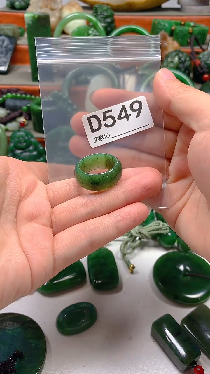 和田玉未镶嵌颈饰1