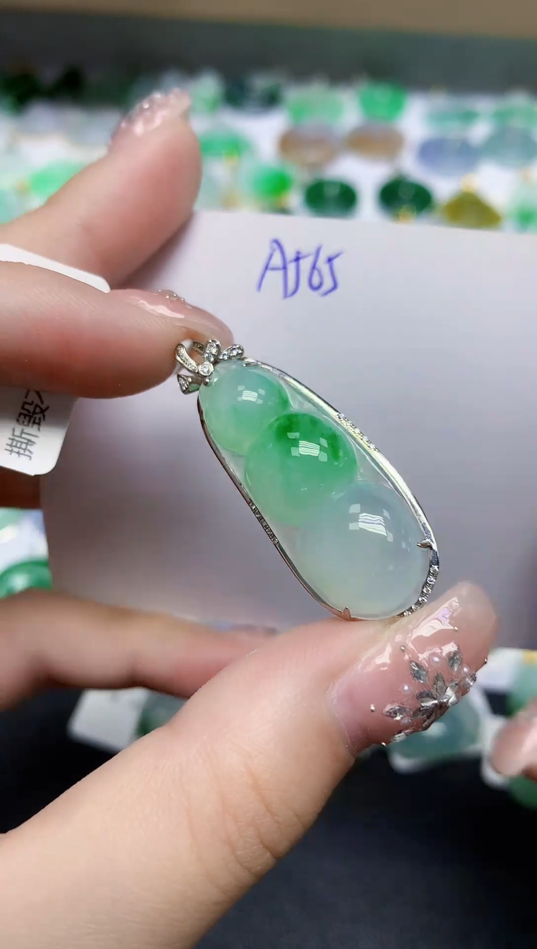 颈饰18K金镶嵌翡翠天然缅甸翡翠A货翡翠百元以上9元证书费自理