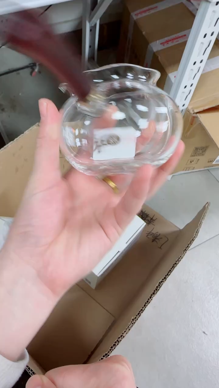 禾器粉金标纳福茶海（侧把）