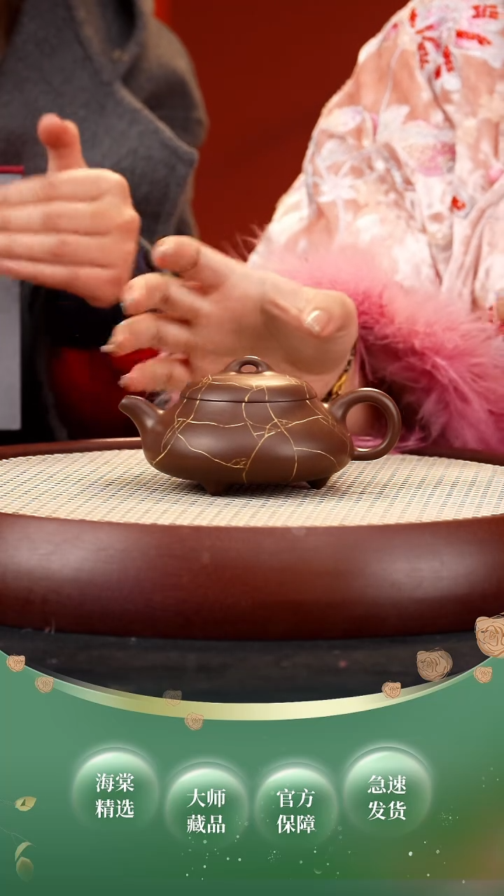 【闪购商品】紫砂茶壶XMYQ汉棠石瓢 紫200cc