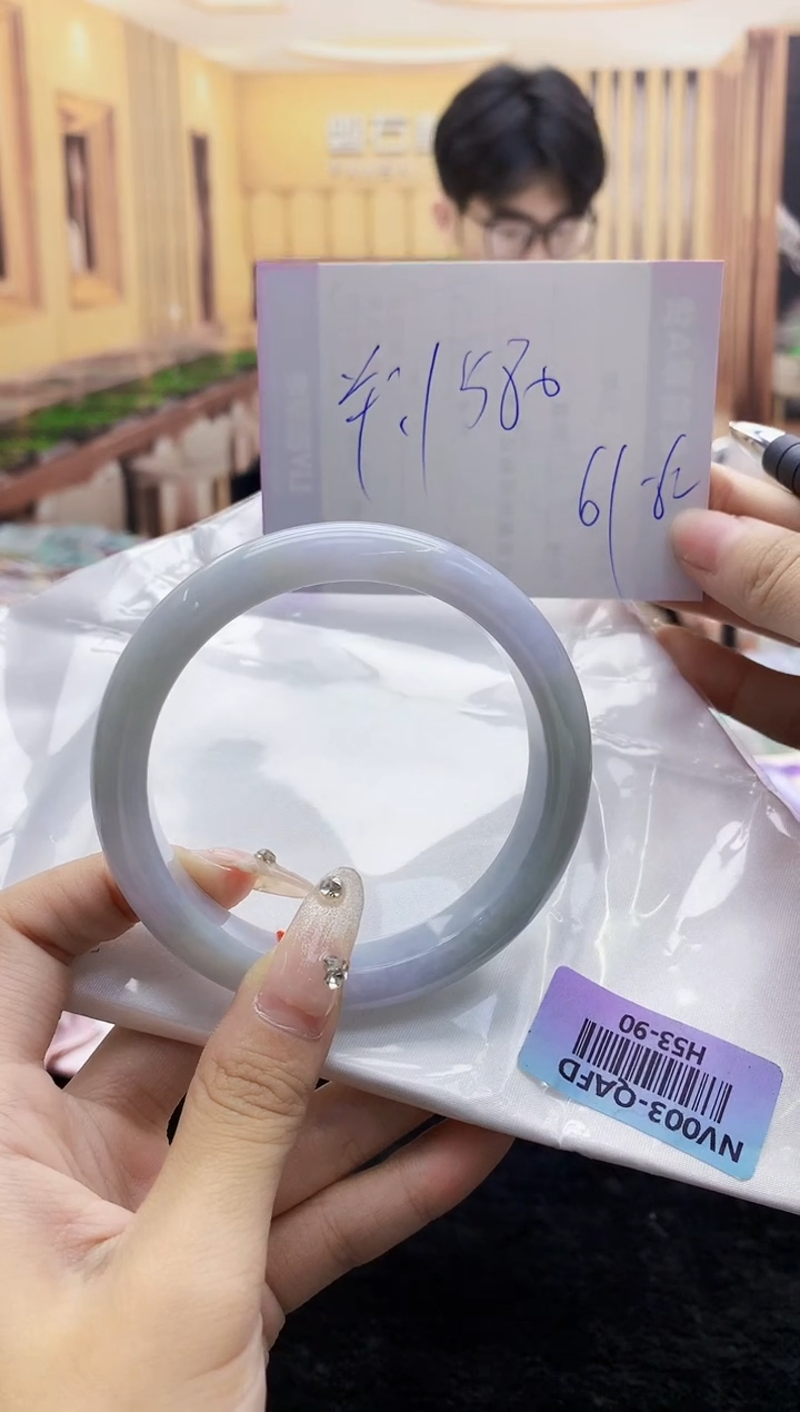 【闪购商品】翡翠手镯未镶嵌       H53-90