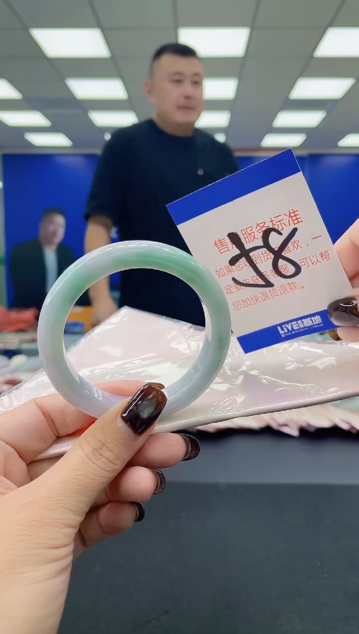 未镶嵌手镯翡翠AAAAAAAAAA