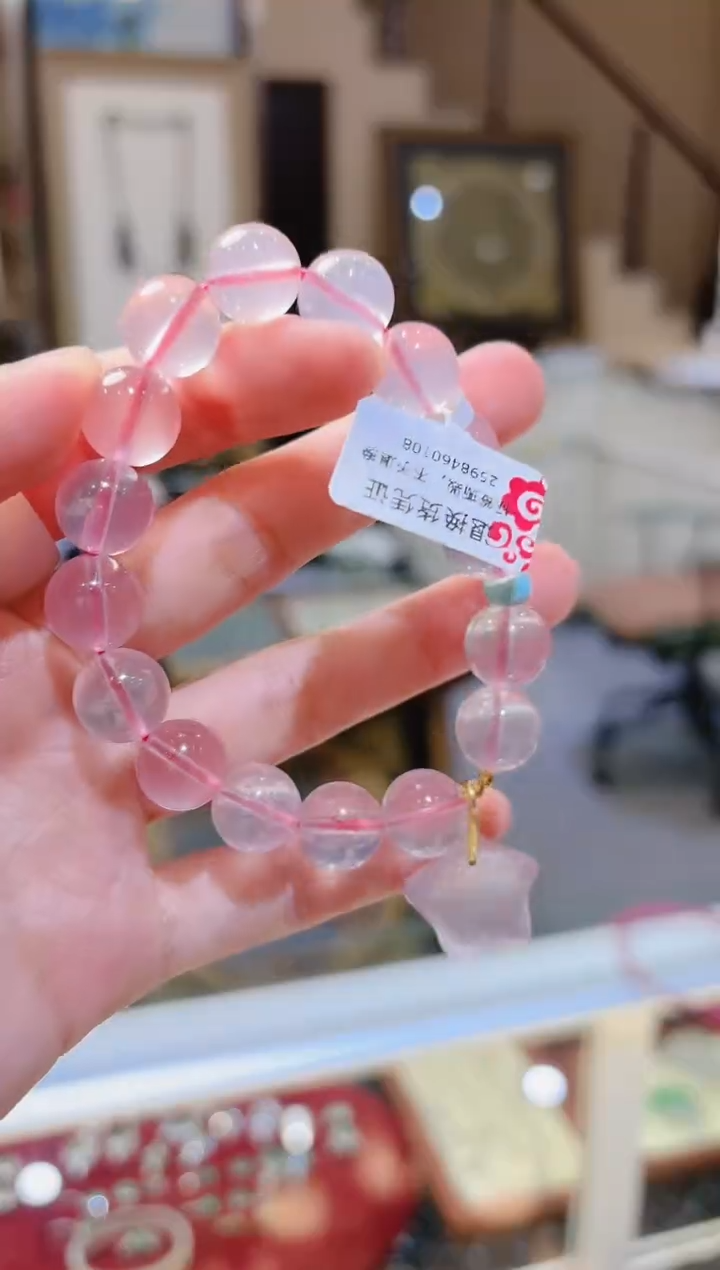 【闪购商品】水晶手串18K金镶嵌粉晶星星提溜粉水晶手串