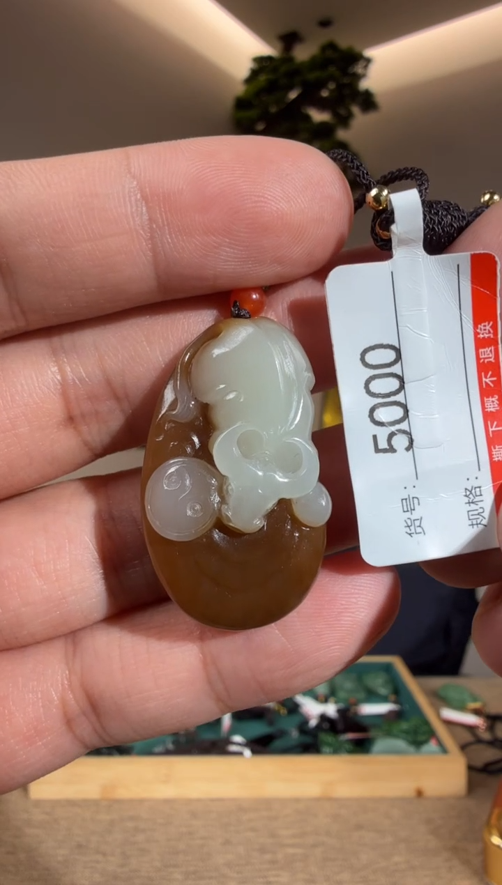 颈饰未镶嵌和田玉1