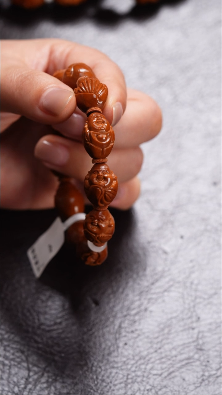 手串/手链橄榄核橄榄核