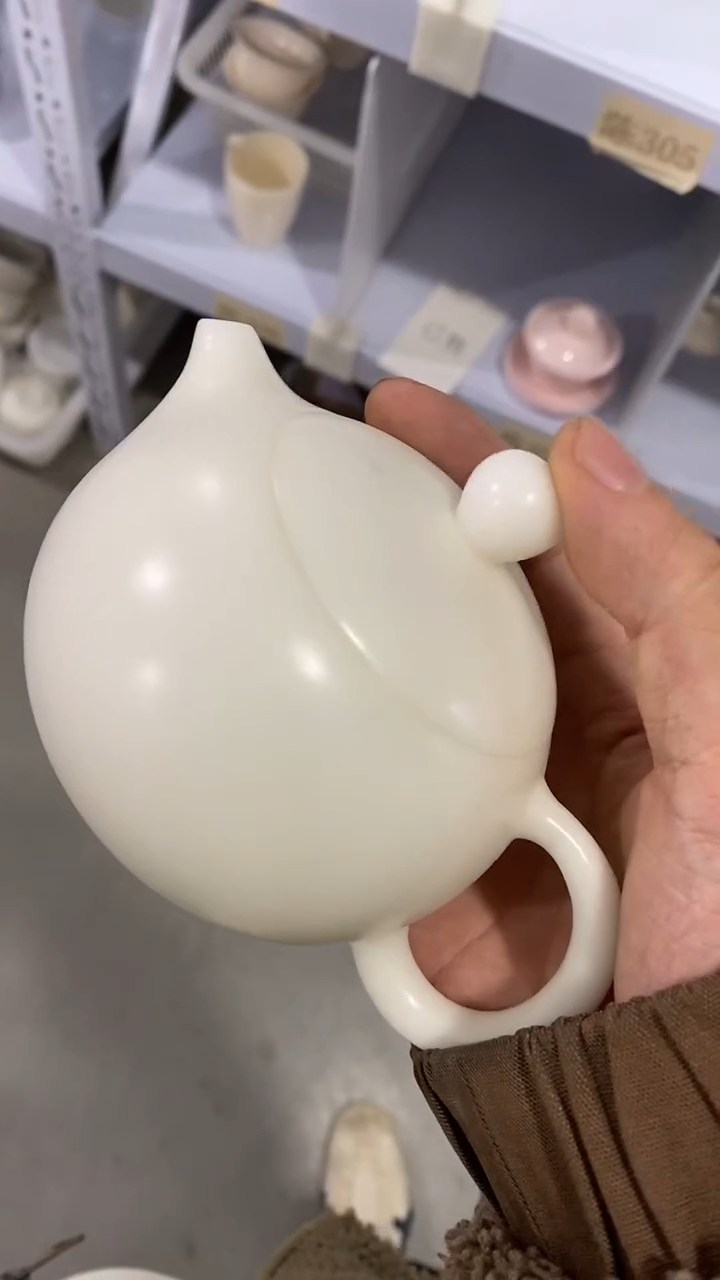瓷片陈305陶瓷茶具茶器