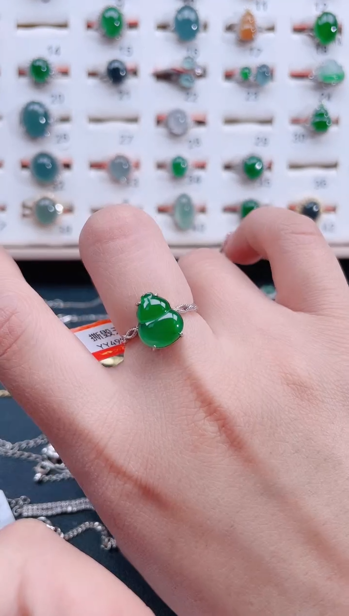 银S925镶嵌戒指翡翠天然翡翠