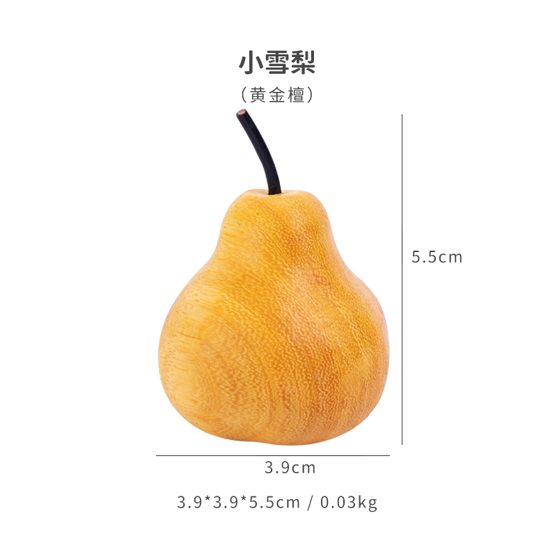 小雪梨木雕
