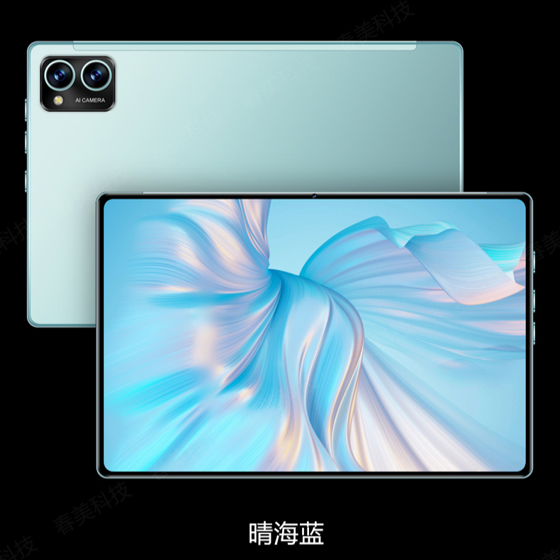 华为荣耀GT8Pro平板电脑13寸4K护眼全网通办公学习荣耀平板电脑