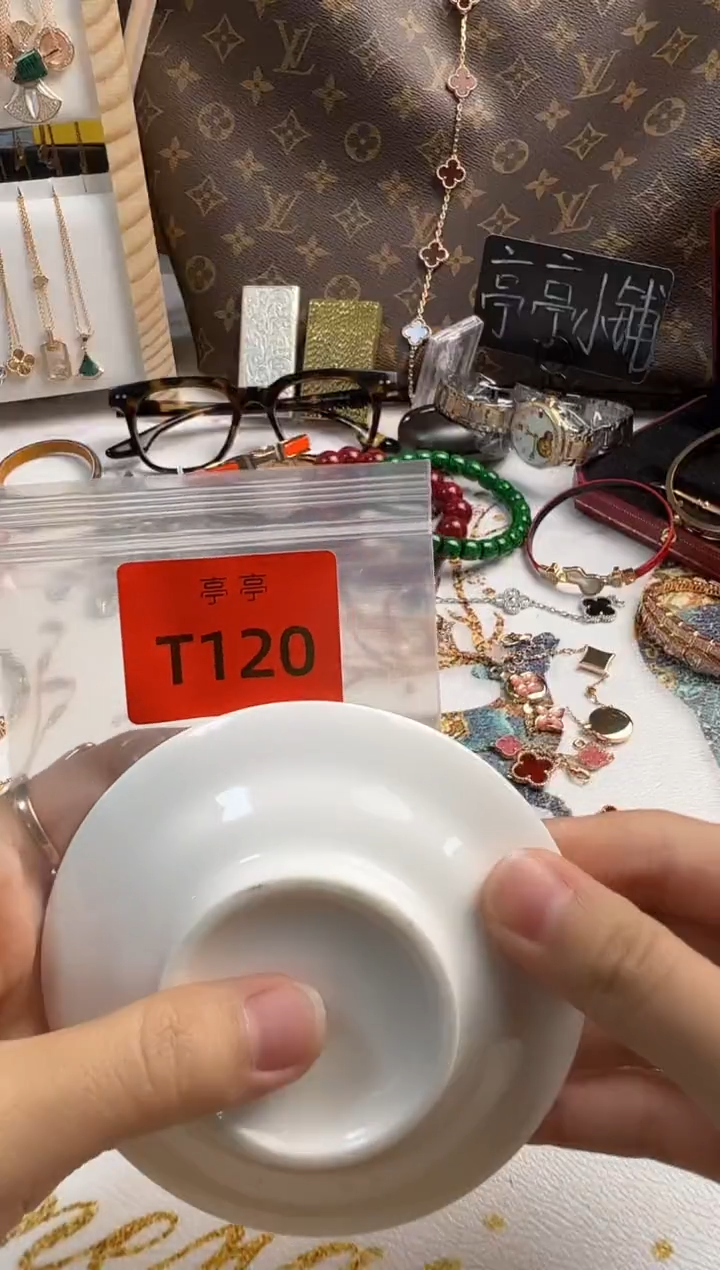 瓷片 彧贤聚宝阁 彧贤聚宝阁