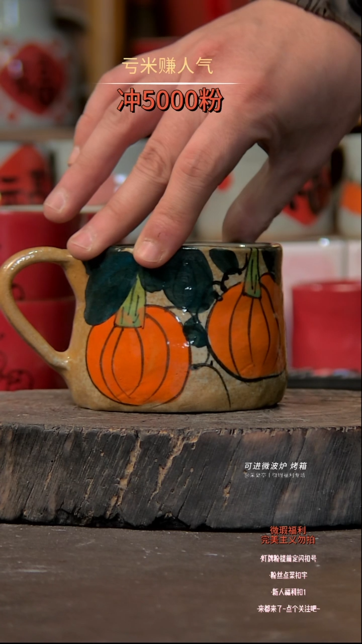 【闪购商品】瓷片陶瓷陶瓷陶瓷