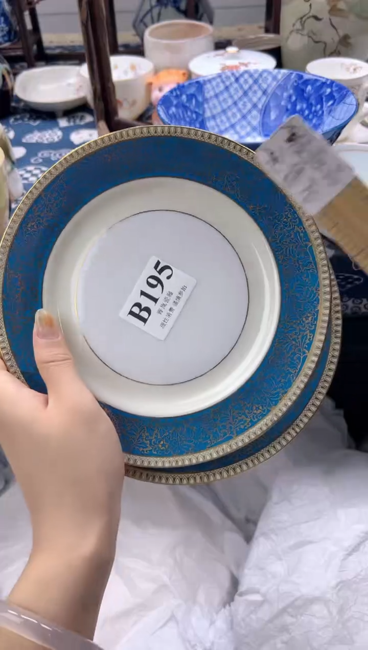 瓷片我***呢    B195