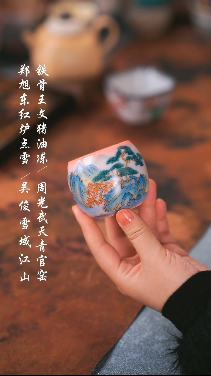 【闪购商品】000000000000000001