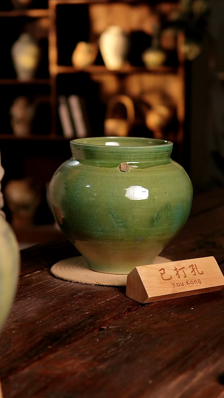 摆件23-498高度26口径18已打孔误差2孤品