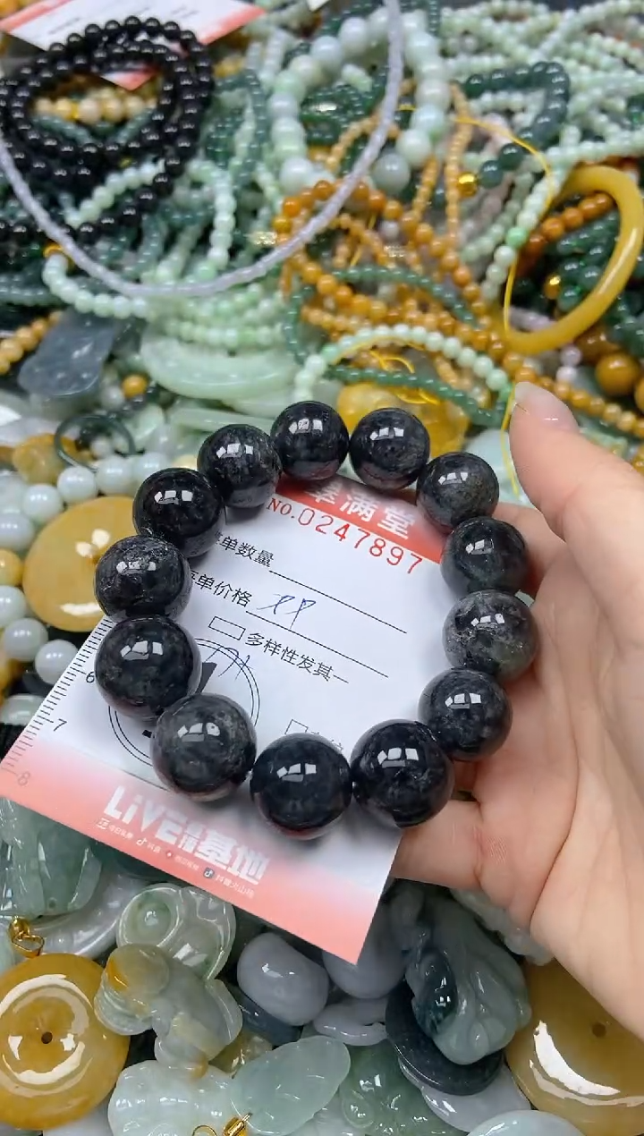 未镶嵌挂件翡翠闪购0247897