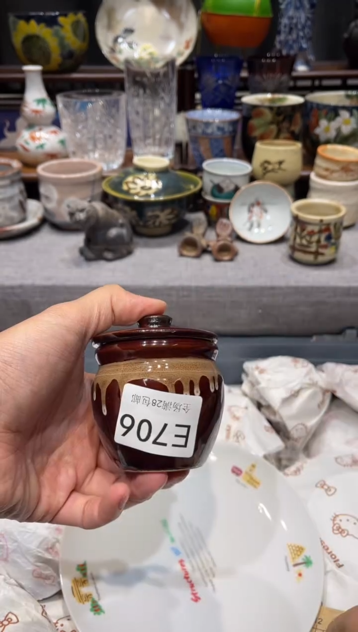 瓷片雁**璃闪购商品专用链接