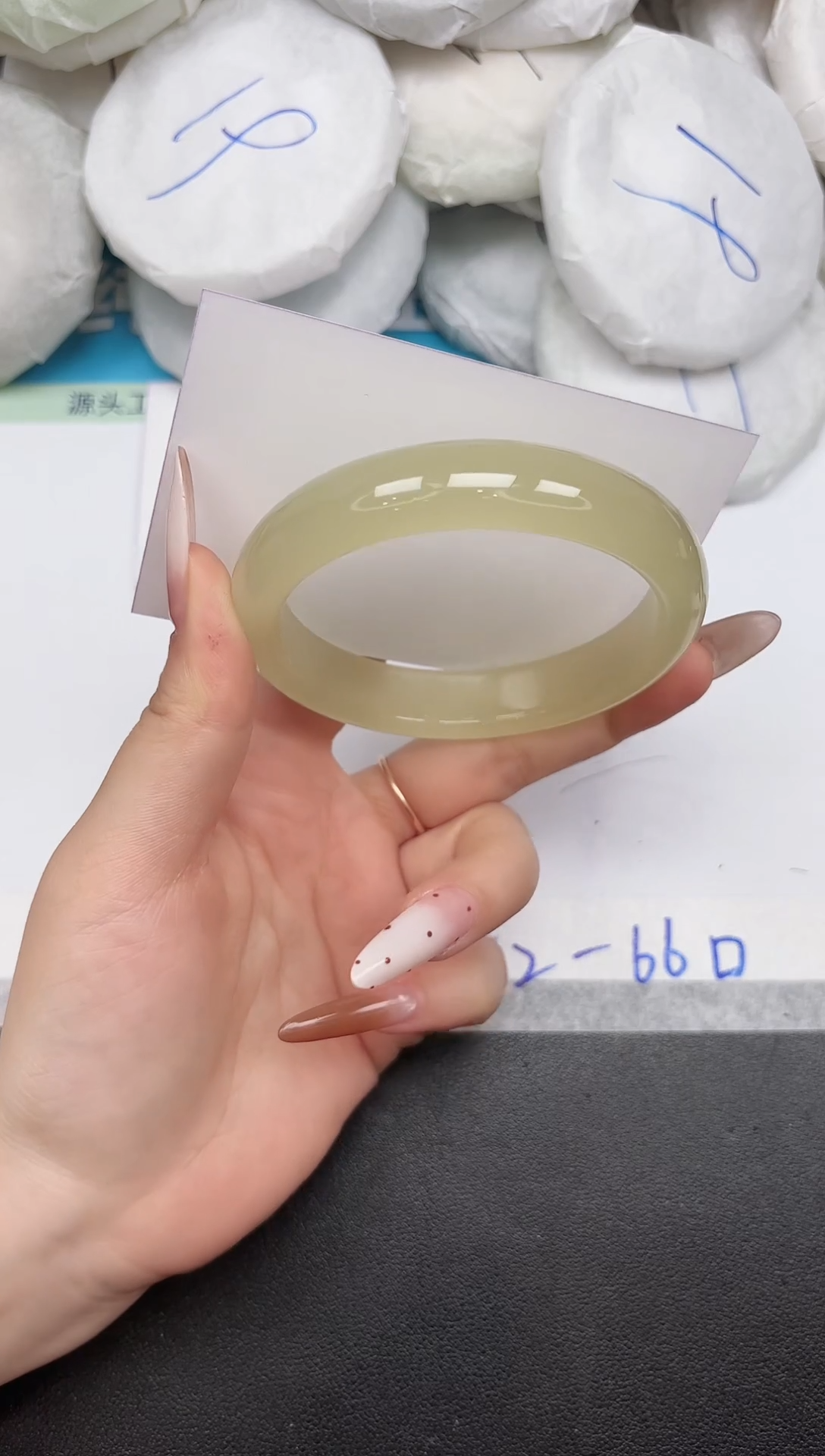 未镶嵌手镯石英质玉A296/60.2