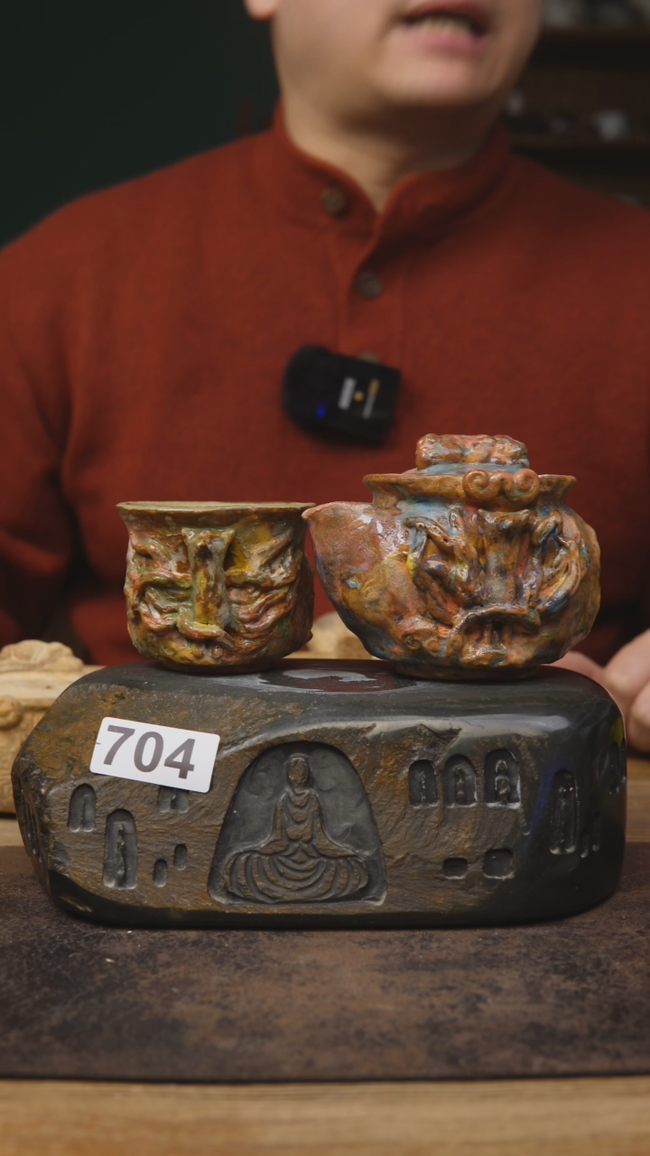 【闪购商品】甘石陶艺福利福利704王林