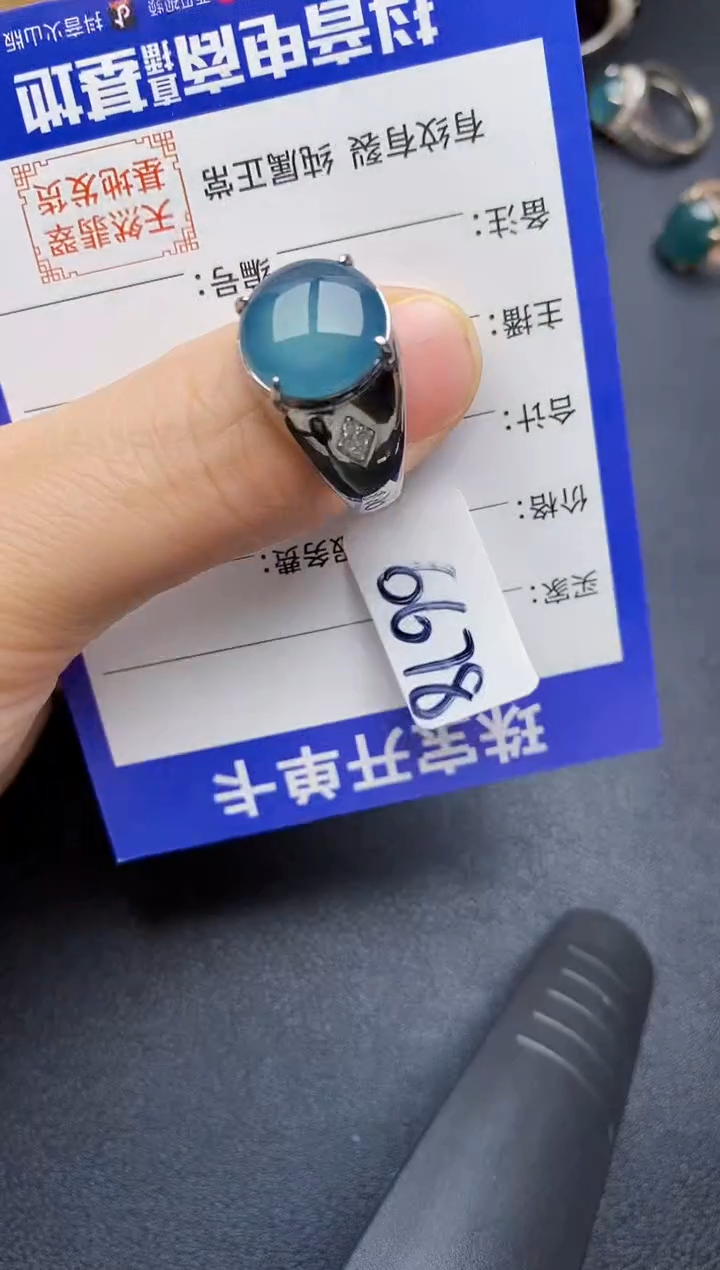 【闪购商品】翡翠银S925镶嵌戒指2222222222