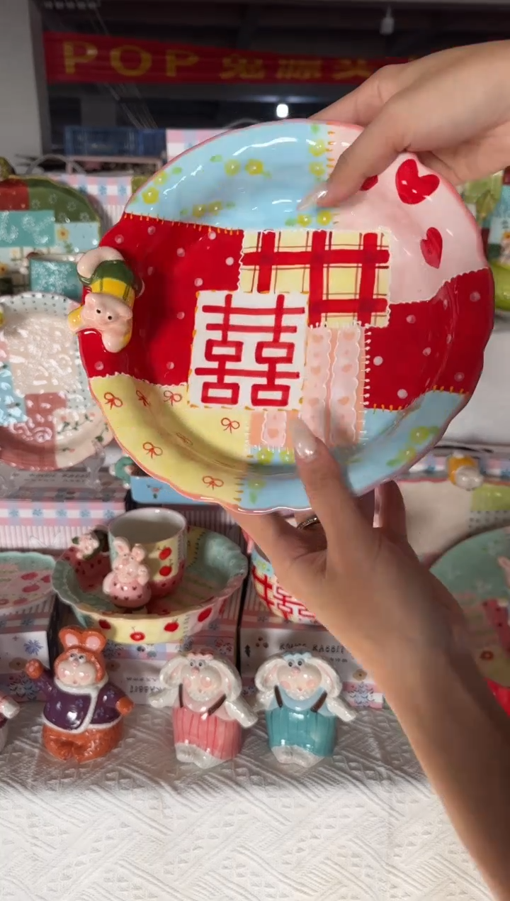 瓷【唯品瓷】周年庆活动