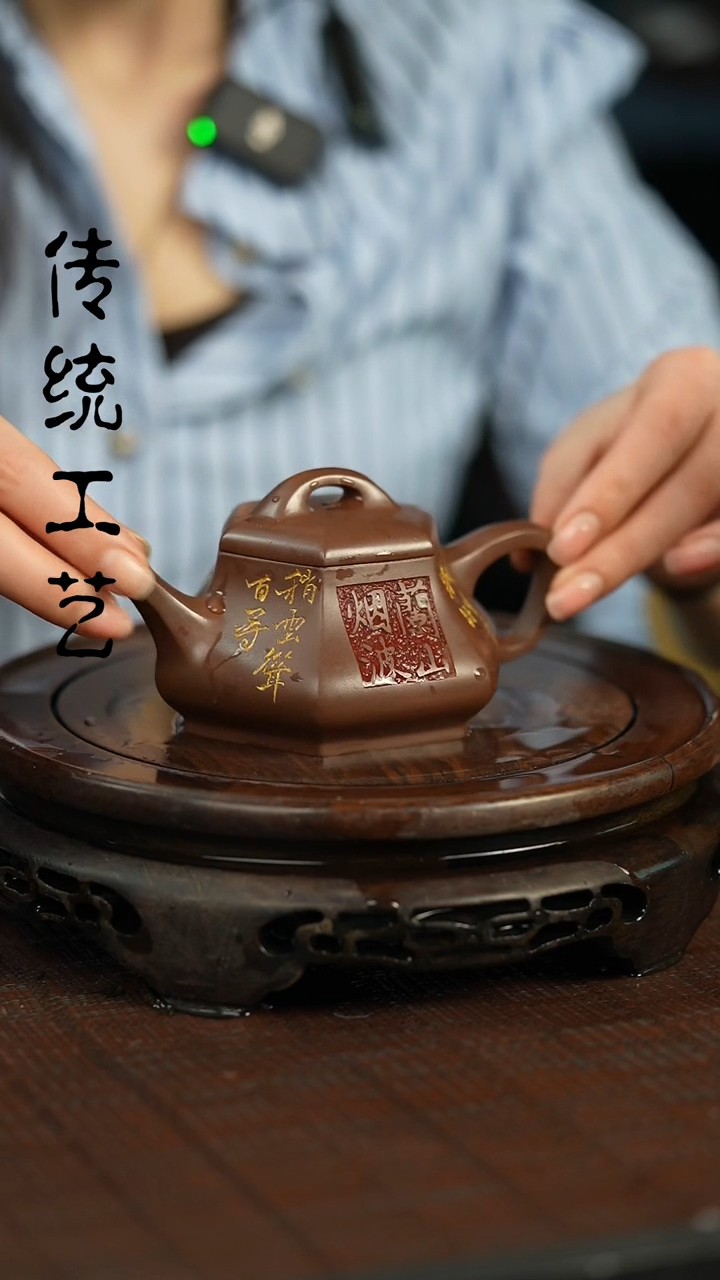 【闪购商品】紫砂茶壶原矿全手25+随机字画