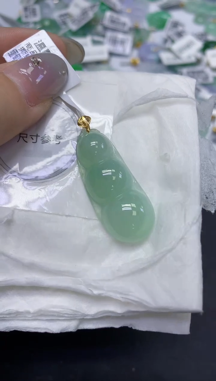 颈饰18K金镶嵌翡翠天然缅甸翡翠A货百元以上9元证书费自理