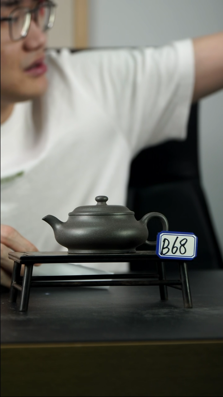 茶壶紫砂M****®B68【小四紫砂】
