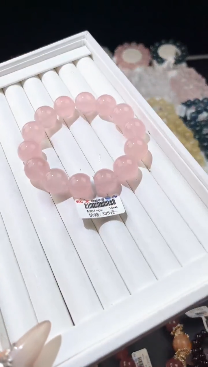 【闪购商品】水晶手链未镶嵌多样性发一粉晶15mm
