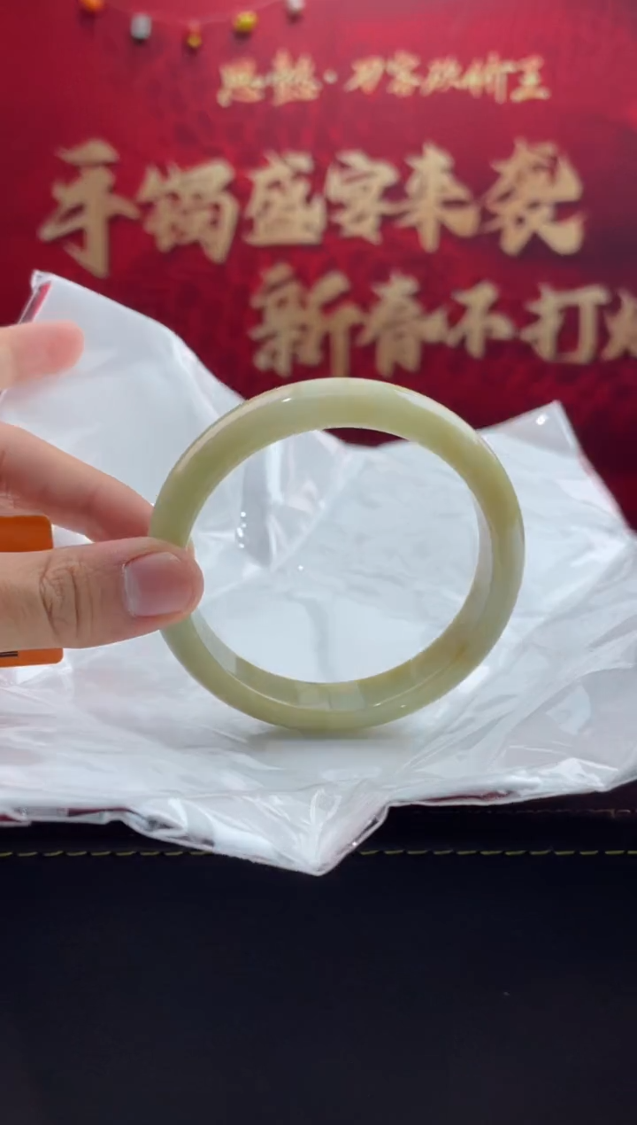 【闪购商品】翡翠手镯未镶嵌2翡翠手镯