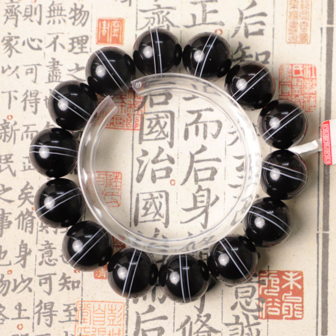 LZ008一线药师圆珠 玛瑙 手串-HD/文玩/评级