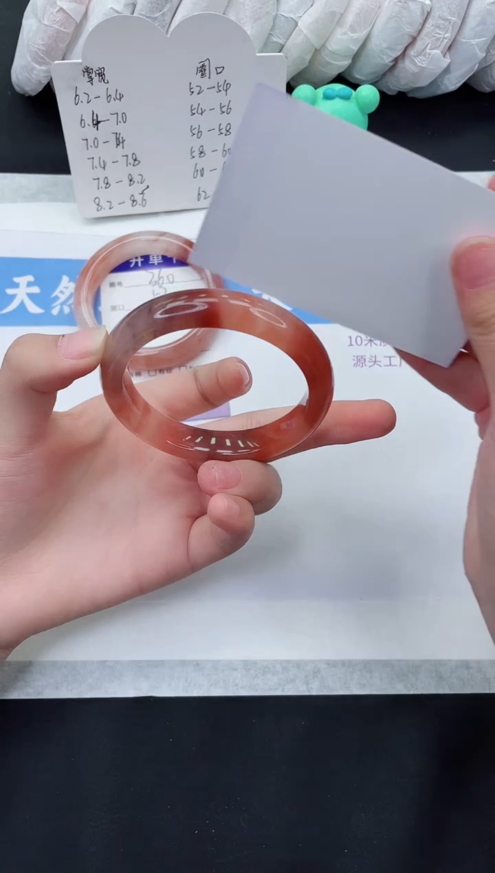 【闪购商品】石英质玉手镯未镶嵌H361-55+