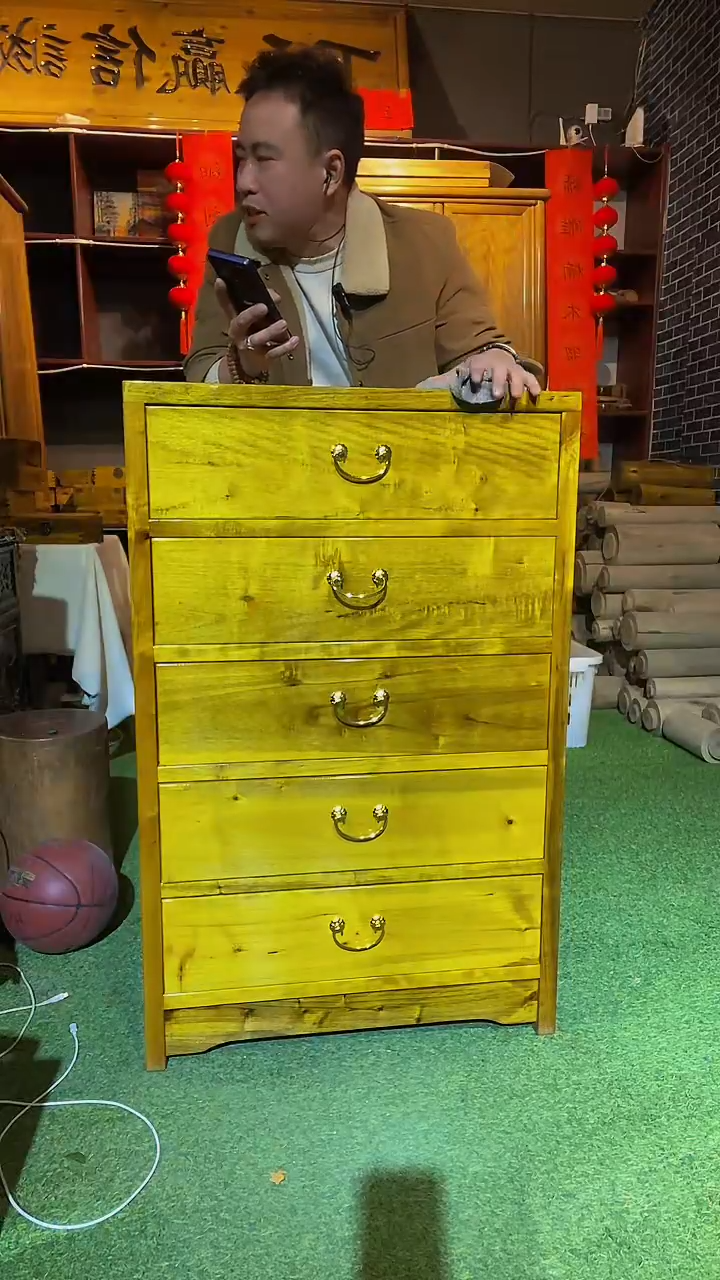 【闪购商品】金丝楠木艺金丝楠五斗