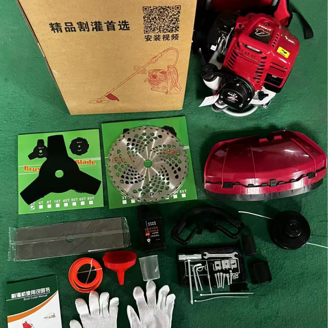 五洲本田四冲程背负式大功率割草机