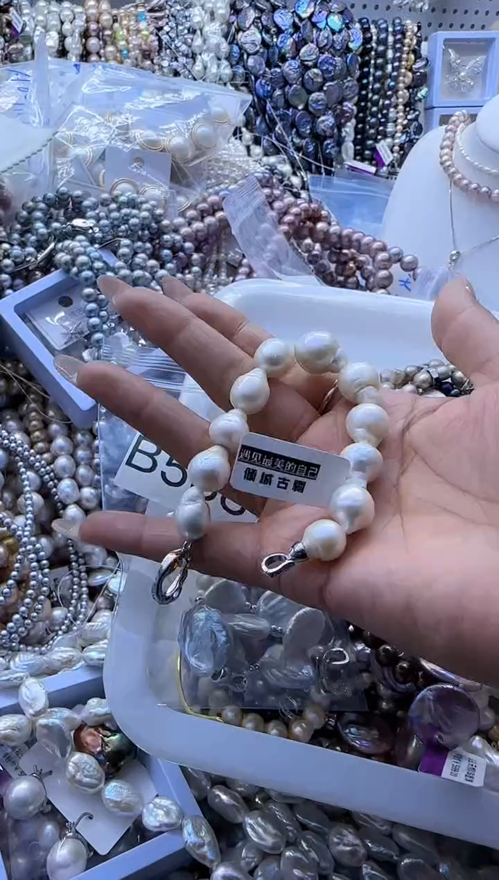 【闪购商品】淡水珍珠手链未镶嵌589