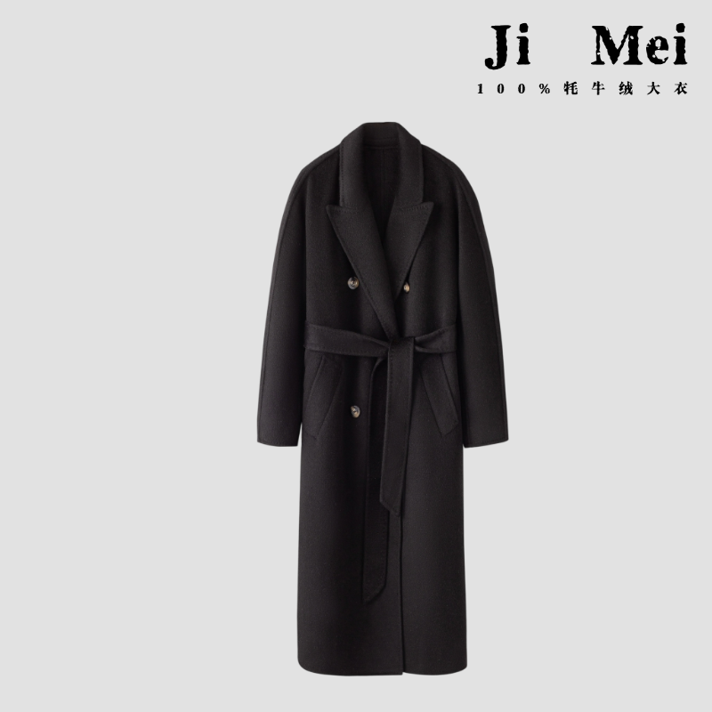 【M家戗驳领801】经典801纯牦牛绒气质洋气外套长大衣女显瘦N2035-1